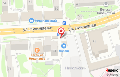 Киоск по продаже печатной продукции на улице Николаева на карте