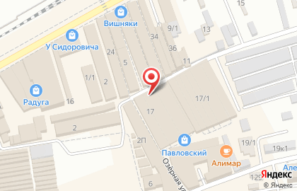 Магазин Ракушка на Новороссийской улице на карте