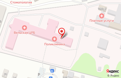 Аптека Фармация в Архангельске на карте