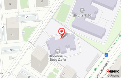 Танцевальный центр Формейшн Вера Дети в Тюмени на карте