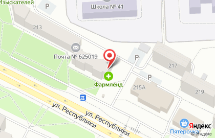 Аптека Фармленд в Тюмени на карте