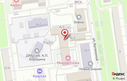 Учебный центр Автодор на метро Текстильщики на карте