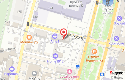 Студия загара Ибица на карте