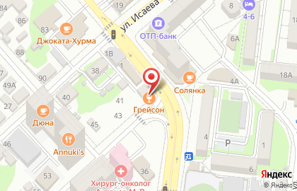 Магазин Алкотека на улице Свердлова, 35 на карте