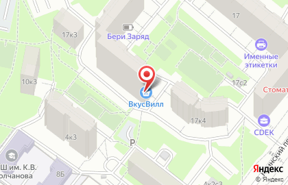 Бэби клуб Ховрино на карте
