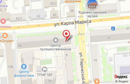 Мастерская по ремонту обуви и изготовлению ключей в Красноярске на карте