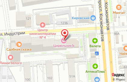 Федеральная сеть салонов красоты ЦирюльникЪ в Орджоникидзевском районе на карте