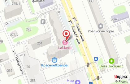 Парикмахерская Гаянна на карте