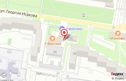 У фонтана в Ленинском районе на карте