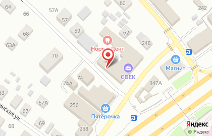 Торговая компания Феникс в Индустриальном районе на карте