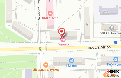 Салон красоты Гламур в Советском округе на карте