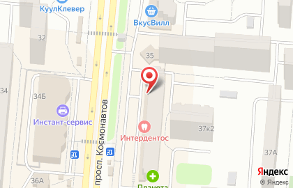 Магазин канцелярских товаров Блеск на карте
