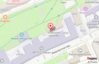 Храм Всемилостивого Спаса на карте