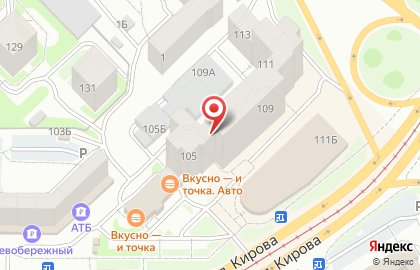 Статский советник на улице Кирова на карте