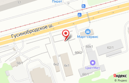 Производственно-торговая компания Меконсиб на Гусинобродском шоссе на карте