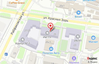 Ивановский государственный политехнический университет на улице Красных Зорь на карте