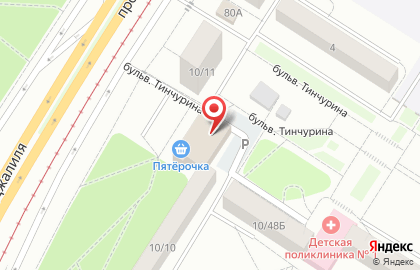 Туристическое агентство Sunmar в Набережных Челнах на карте
