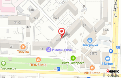 Магазин разливного пива Хочу пива в Астрахани на карте