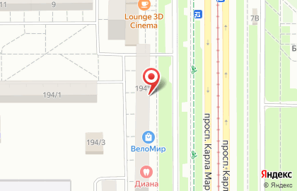 Ювелирный салон Citrine в Орджоникидзевском районе на карте