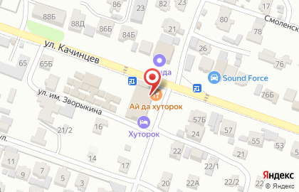 Ай Да Хуторок на карте