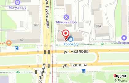 Салон оптики Новый взгляд в Свердловском районе на карте