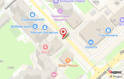 Турагентство Розовый слон на улице Ленинградской на карте