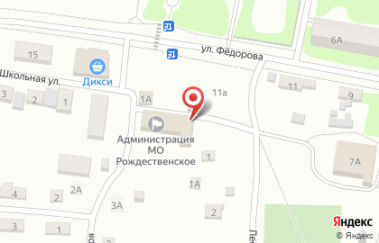 Культурно-досуговое объединение КДО на улице 40 лет Октября на карте