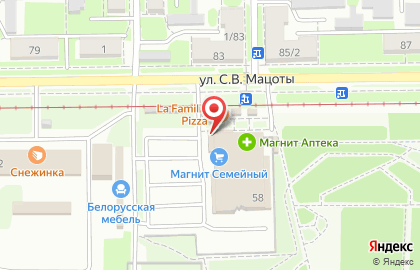 Банкомат МИнБанк в Ростове-на-Дону на карте