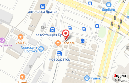 Аптека Панацея на Южной улице на карте