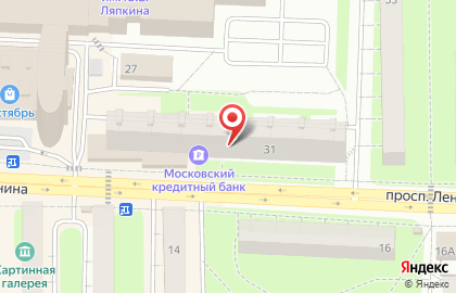 Оценочная компания Авто Плюс на проспекте Ленина на карте