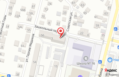 Мастерская Морозко на карте