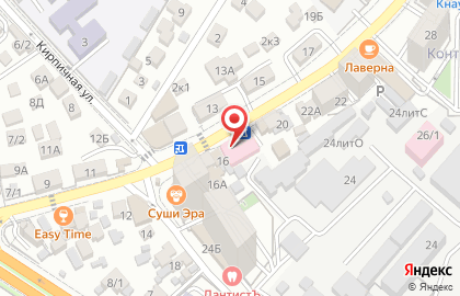 Аптека в Сочи на карте