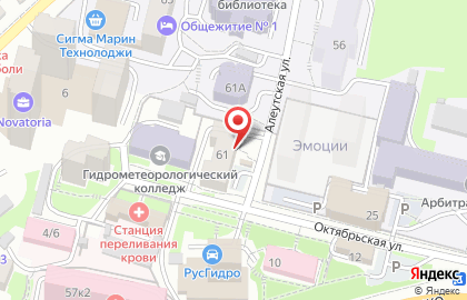 Владивостокское отделение Российское Библейское Общество на карте