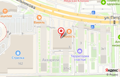 Магазин хлебобулочных изделий в Краснодаре на карте