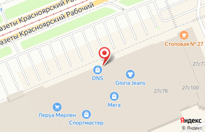 Гипермаркет электроники и бытовой техники RBT.ru в Ленинском районе на карте