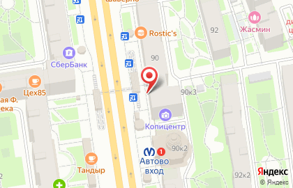 Кафе быстрого питания Paramount Grill на карте