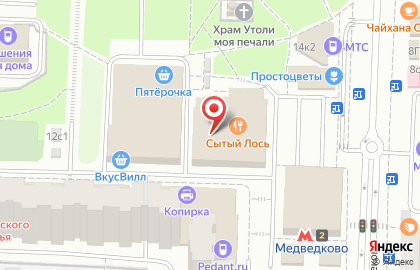 Ясень в Москве на карте