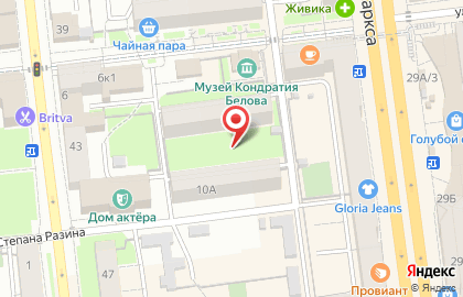 Арт-Дизайн на улице Карла Маркса на карте