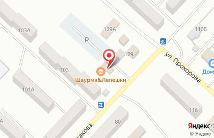 Продуктовый магазин ZigZag на улице Шестакова на карте
