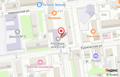 Сахалинский колледж искусств в Южно-Сахалинске на карте