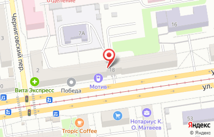 Совкомбанк в Екатеринбурге на карте