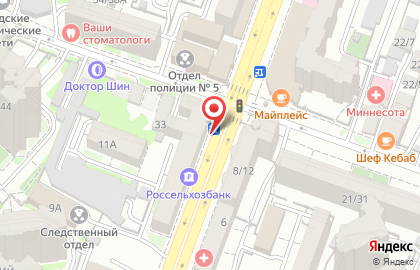 Сервисный центр Айфон-сервис в Октябрьском районе на карте