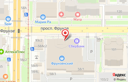 Кулинария Сампо на Комсомольском проспекте на карте