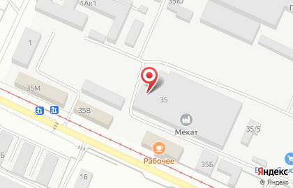 Пункт приема вторсырья на улице Пушкина на карте