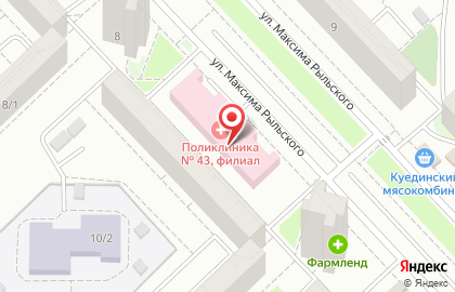 Аптечный пункт №350 на улице Максима Рыльского на карте