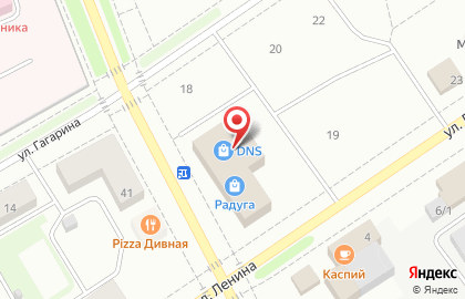 Магазин Westfalika на улице Свердлова на карте