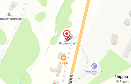 Шинный центр Колесо в Уфе на карте