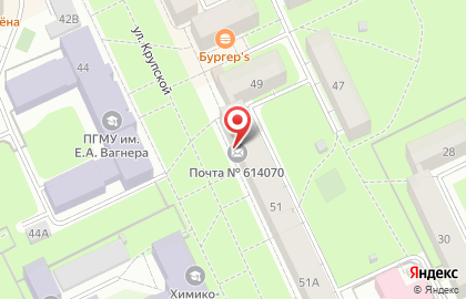 Почта России в Перми на карте