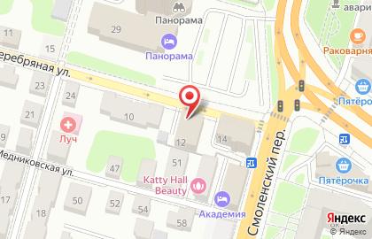 Косметическая компания Faberlic на Серебряной улице на карте