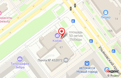 Автошкола Ягуар на проспекте Ленинского Комсомола на карте